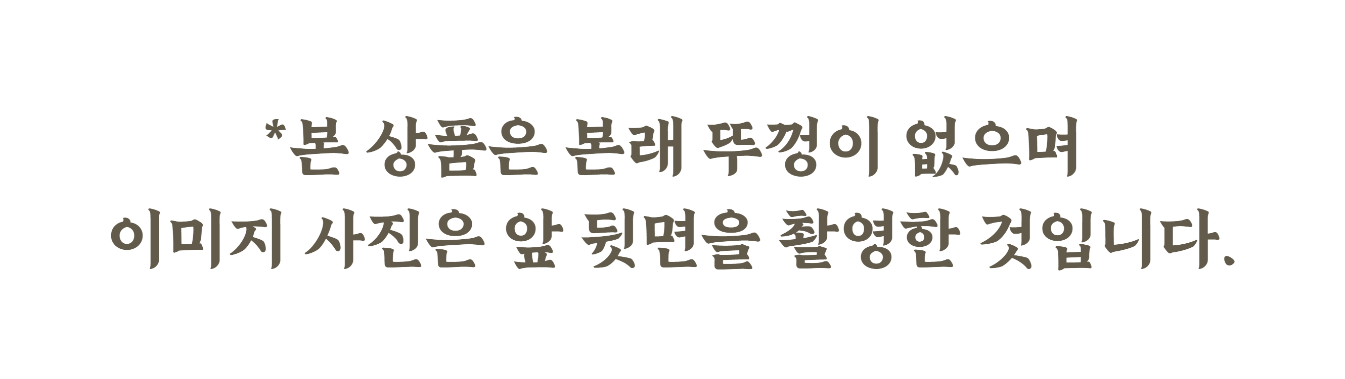슬랩 액자66.jpg